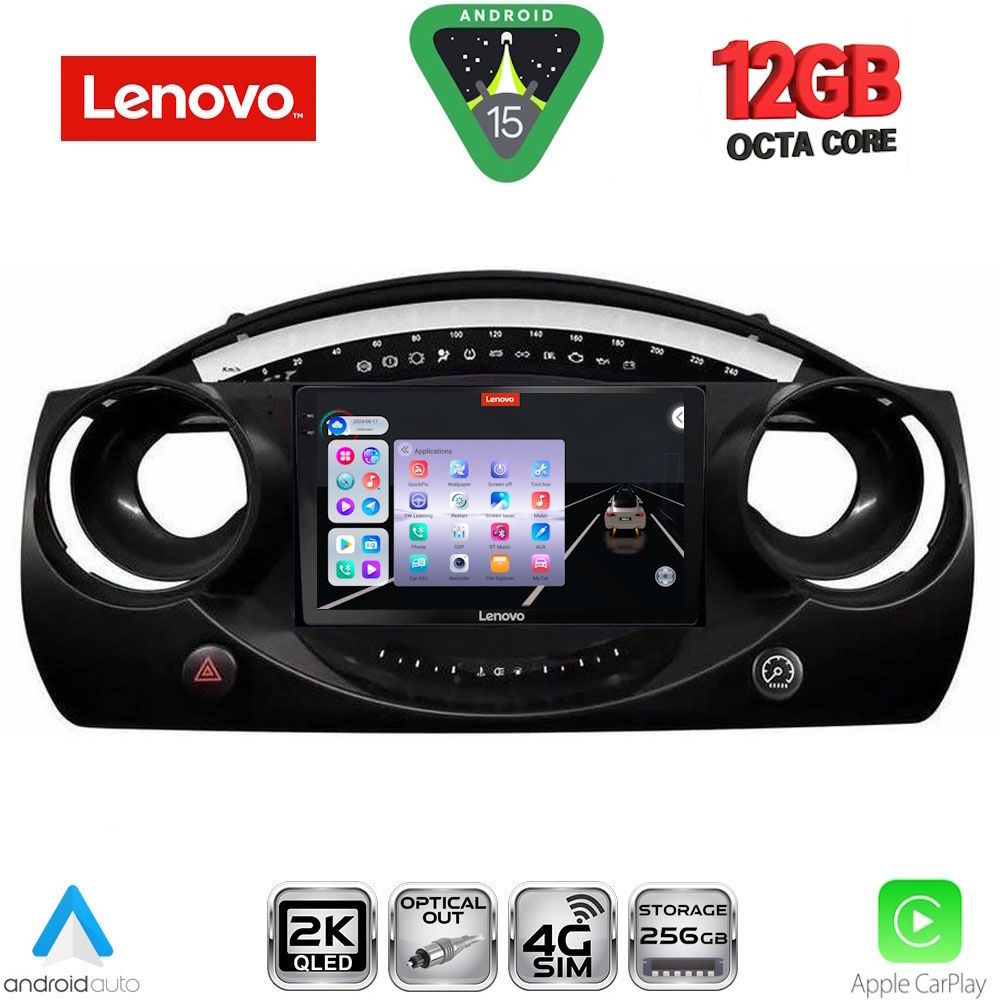 Οθόνη Mini Cooper (R50, R52, R53) 2000 – 2006 με CarPlay, Android Auto, BT, GPS – LENOVO SSZ 12063_CPA (9inc)
