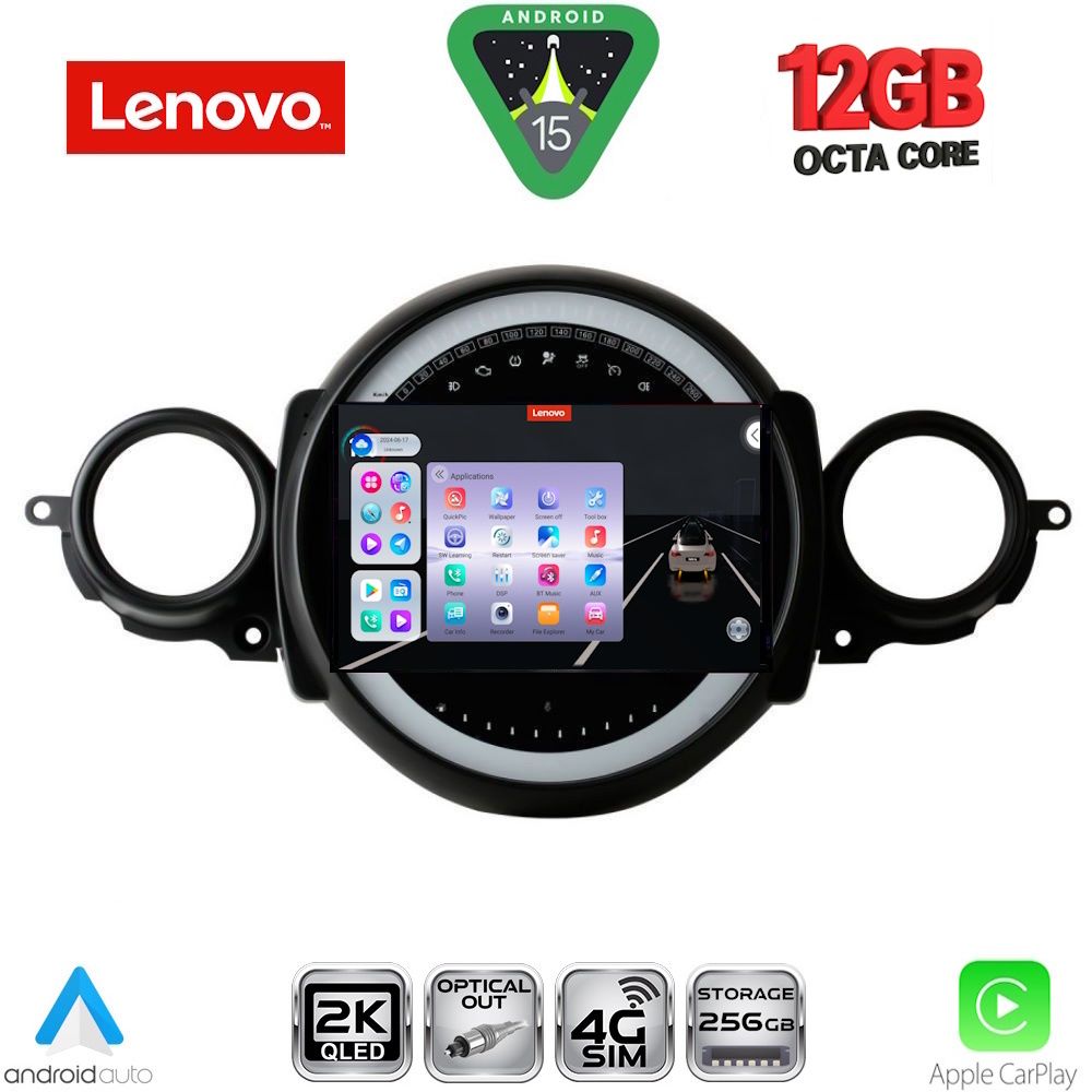 Οθόνη Mini Cooper (R56, R57) – Clubman (R55) 2006 – 2014 με CarPlay, Android Auto, BT, GPS – LENOVO SSZ 12064_CPA (9inc)
