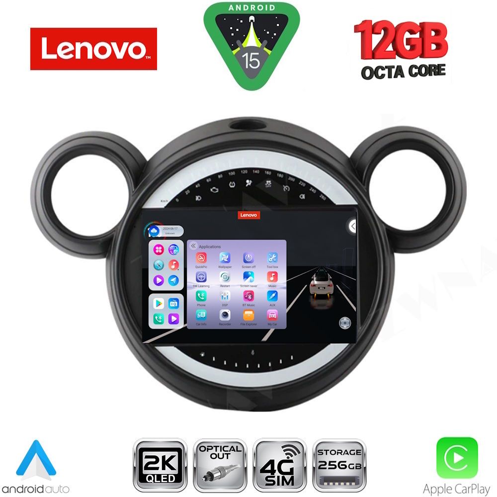 Οθόνη Mini Countryman (R60) 2010-2016 – Paceman (R61) 2013-2016 με CarPlay, Android Auto, GPS, Bluetooth – LENOVO SSZ 12065_CPA (9inc)