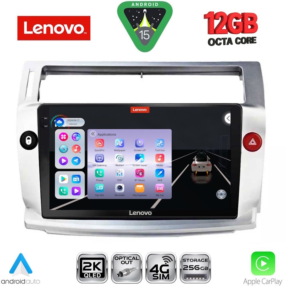 Οθόνη Citroen C4 2004 – 2011 με CarPlay, Android Auto, GPS, Bluetooth – LENOVO SSZ 12084SL_CPA (9inc)
