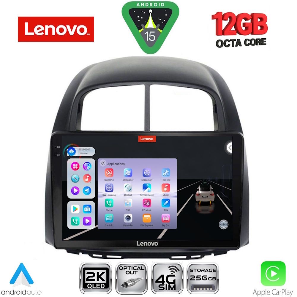 Οθόνη Daihatsu Sirion 2005 – 2010, Subaru Justy 2008 – 2010 με CarPlay, AndroidAuto, GPS, BT – LENOVO SSZ 12124_CPA (10inc)