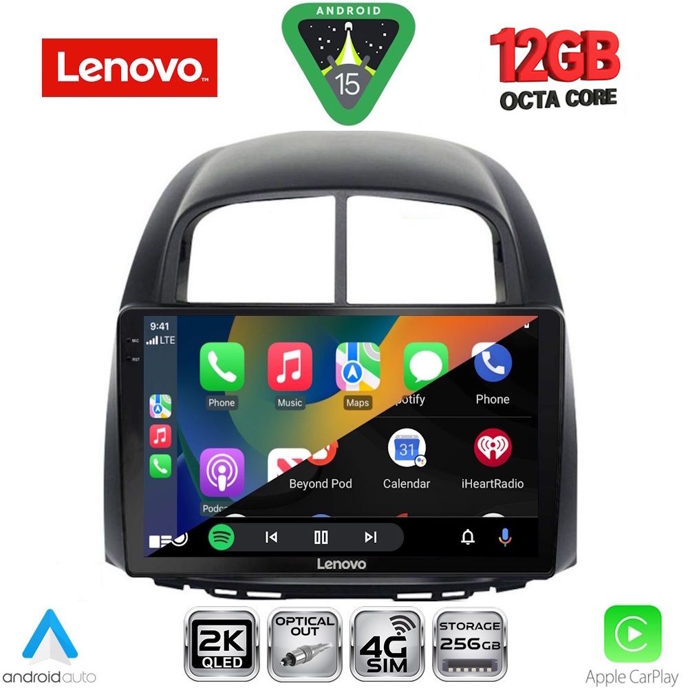 Οθόνη Daihatsu Sirion 2005 – 2010, Subaru Justy 2008 – 2010 με CarPlay, AndroidAuto, GPS, BT – LENOVO SSZ 12124_CPA (10inc)