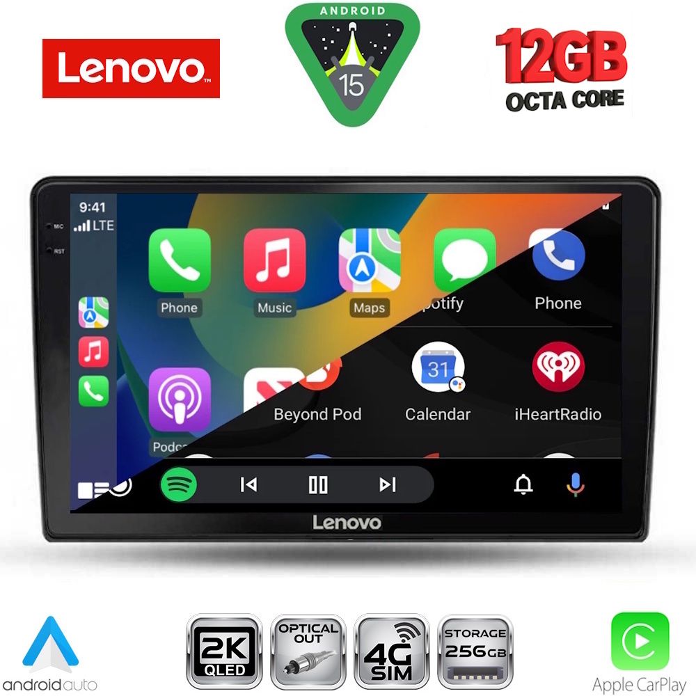 LENOVO SSZ 12155_CPA (10inc) MULTIMEDIA TABLET for FORD FIESTA mod. 2018-2025 - LENOVO SSZ 12155_CPA