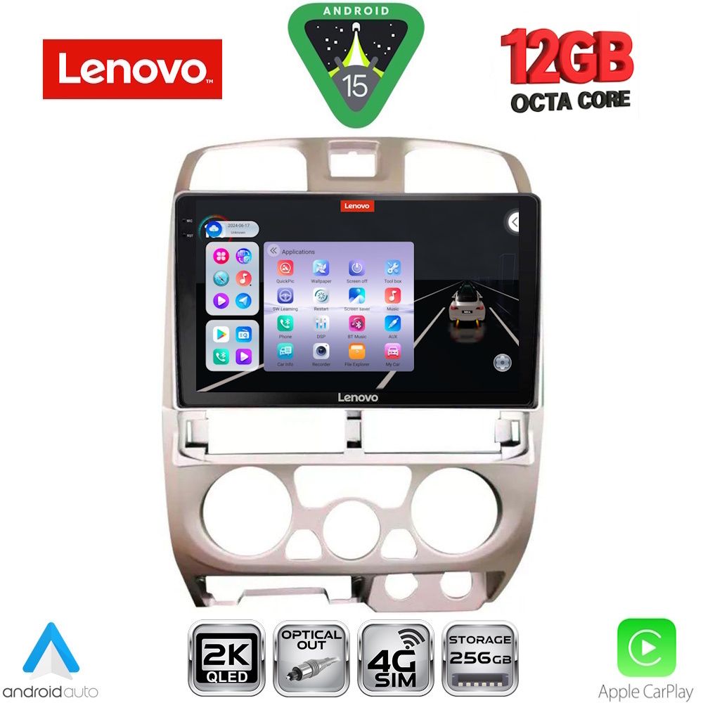 LENOVO SSZ 12253SL_CPA (9inc) MULTIMEDIA TABLET for ISUZU D-MAX mod. 2002-2008 (SILVER) - LENOVO SSZ 12253_CPA