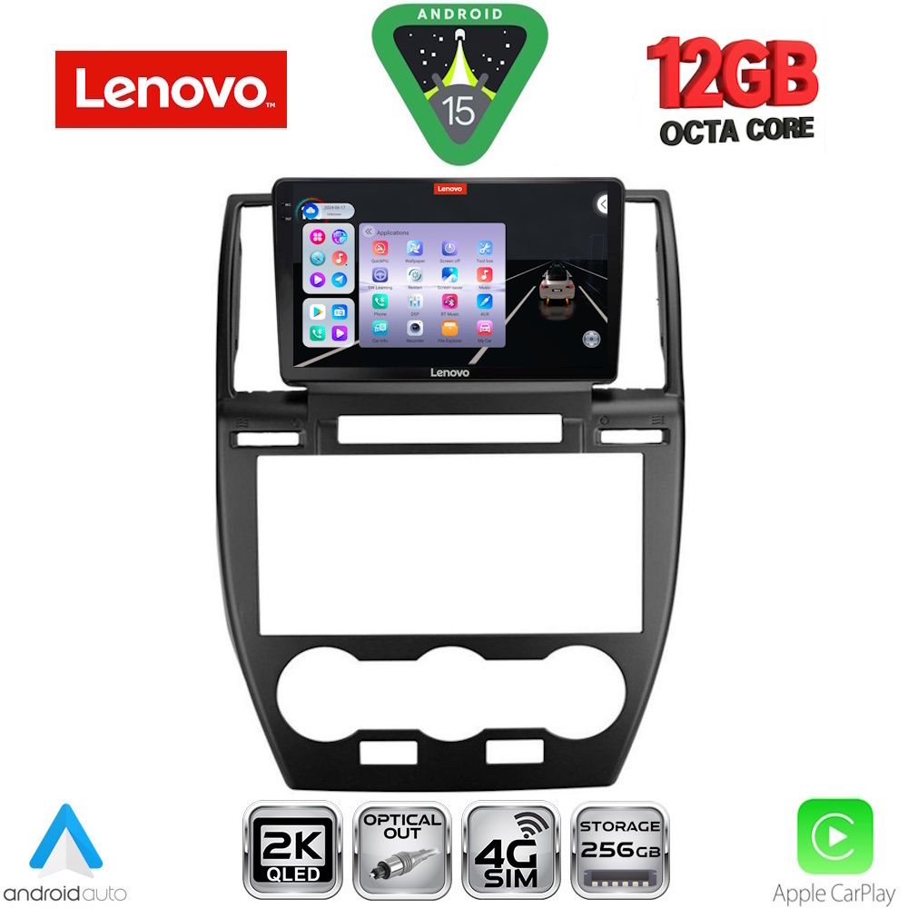 LENOVO SSZ 12330_CPA (9inc) MULTIMEDIA TABLET for FREELANDER 2 mod. 2006-2014 - LENOVO SSZ 12330_CPA