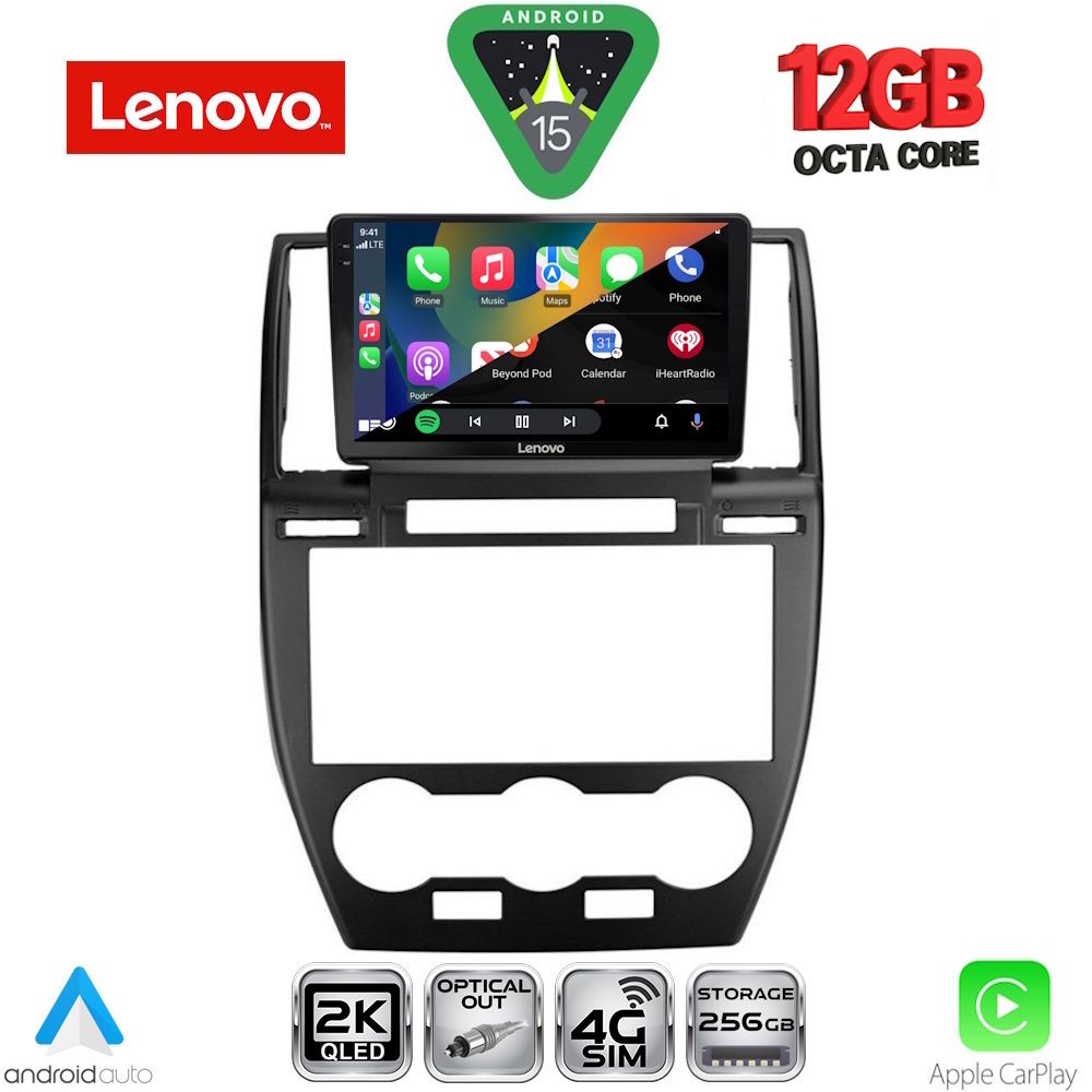 LENOVO SSZ 12330_CPA (9inc) MULTIMEDIA TABLET for FREELANDER 2 mod. 2006-2014 - LENOVO SSZ 12330_CPA