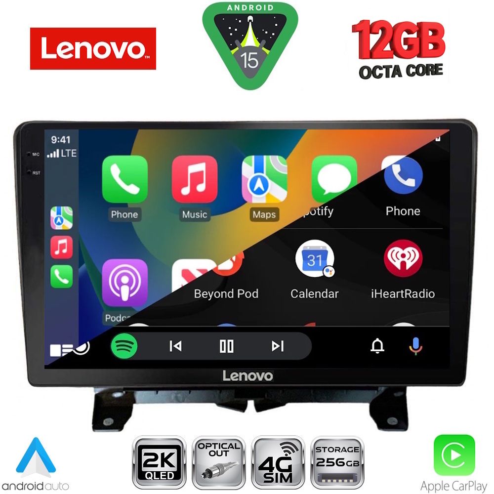 LENOVO SSZ 12332_CPA (9inc) MULTIMEDIA TABLET for LAND ROVER DISCOVERY 3 - RANGE ROVER SPORT mod. 2004-2009 - LENOVO SSZ 12332_CPA