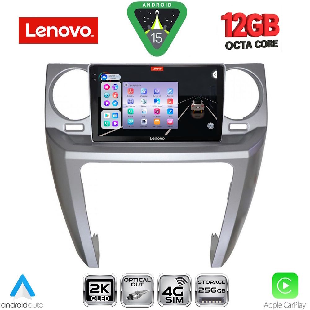 LENOVO SSZ 12335_CPA (9inc) MULTIMEDIA TABLET for LAND ROVER DISCOVERY 3 mod. 2004-2009 - LENOVO SSZ 12335_CPA