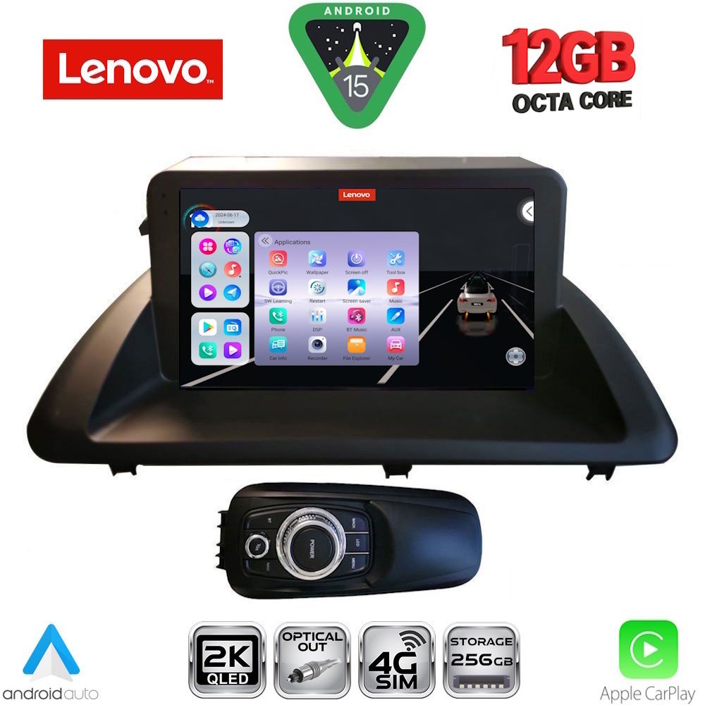 LENOVO SSZ 12340_CPA (9inc) MULTIMEDIA TABLET for LEXUS CT 200 mod. 2011-2020