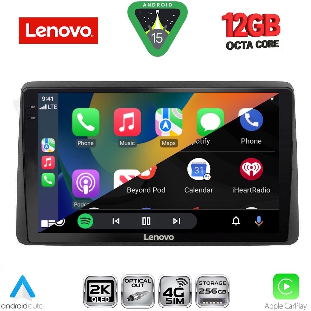 LENOVO SSZ 12453_CPA (10inc) MULTIMEDIA TABLET for NISSAN JUKE mod. 2021-2026 - LENOVO SSZ 12453_CPA