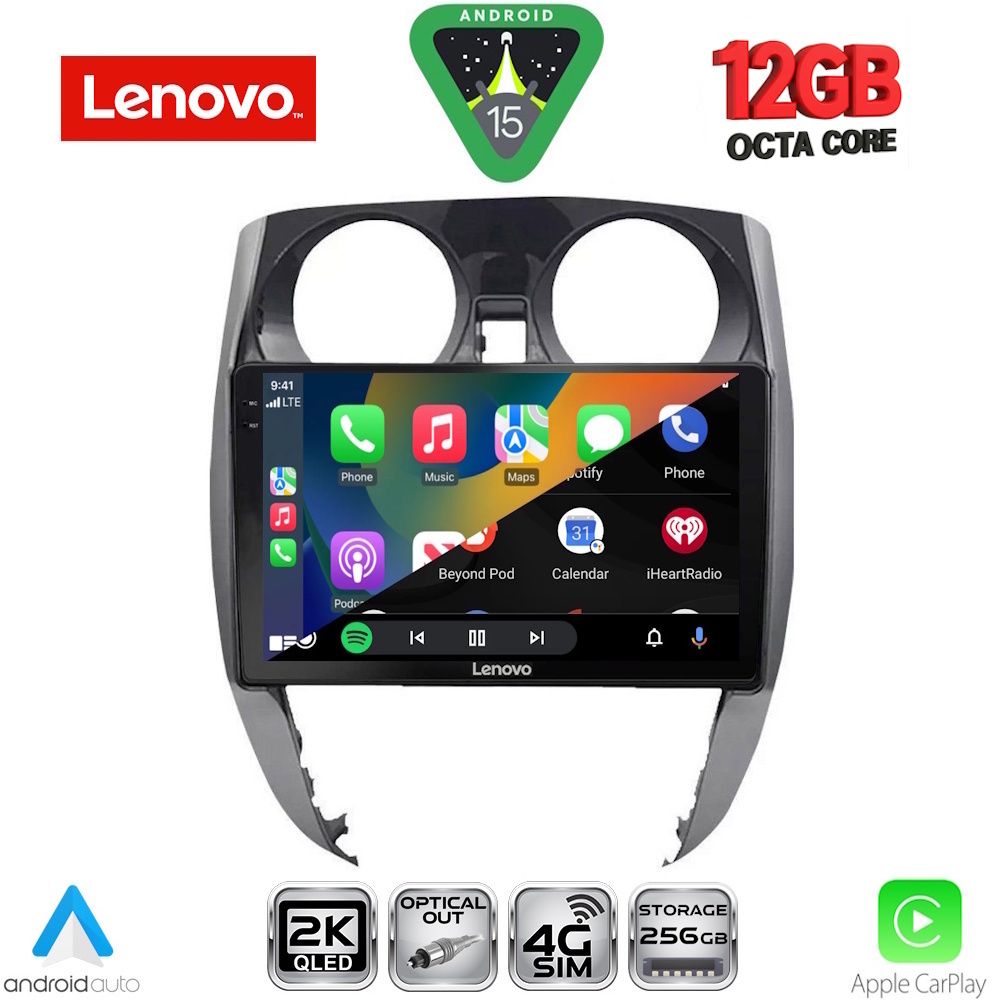 LENOVO SSZ 12464_CPA (10inc) MULTIMEDIA TABLET for NISSAN NOTE mod. 2012-2020 - LENOVO SSZ 12464_CPA