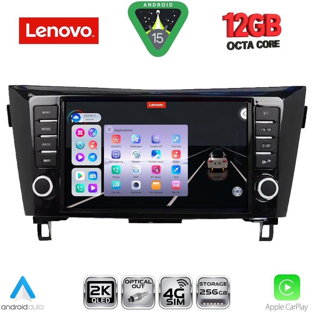 LENOVO SSZ 12467_CPA (9inc) MULTIMEDIA TABLET for NISSAN QASHQAI - XTRAIL mod. 2014-2021 - LENOVO SSZ 12467_CPA