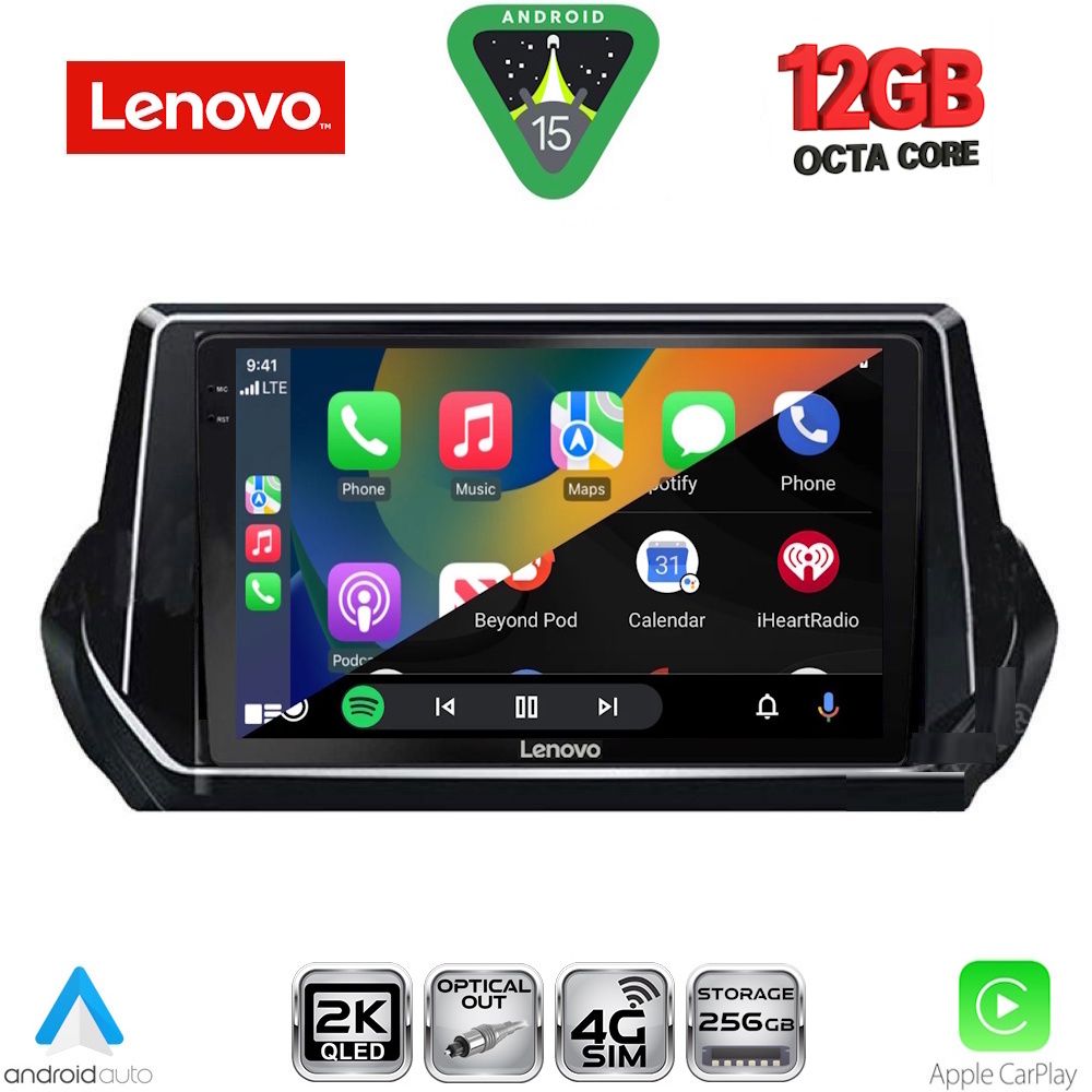 LENOVO SSZ 12509_CPA (9inc) MULTIMEDIA TABLET for PEUGEOT 208 - 2008 mod. 2021> - LENOVO SSZ 12509_CPA