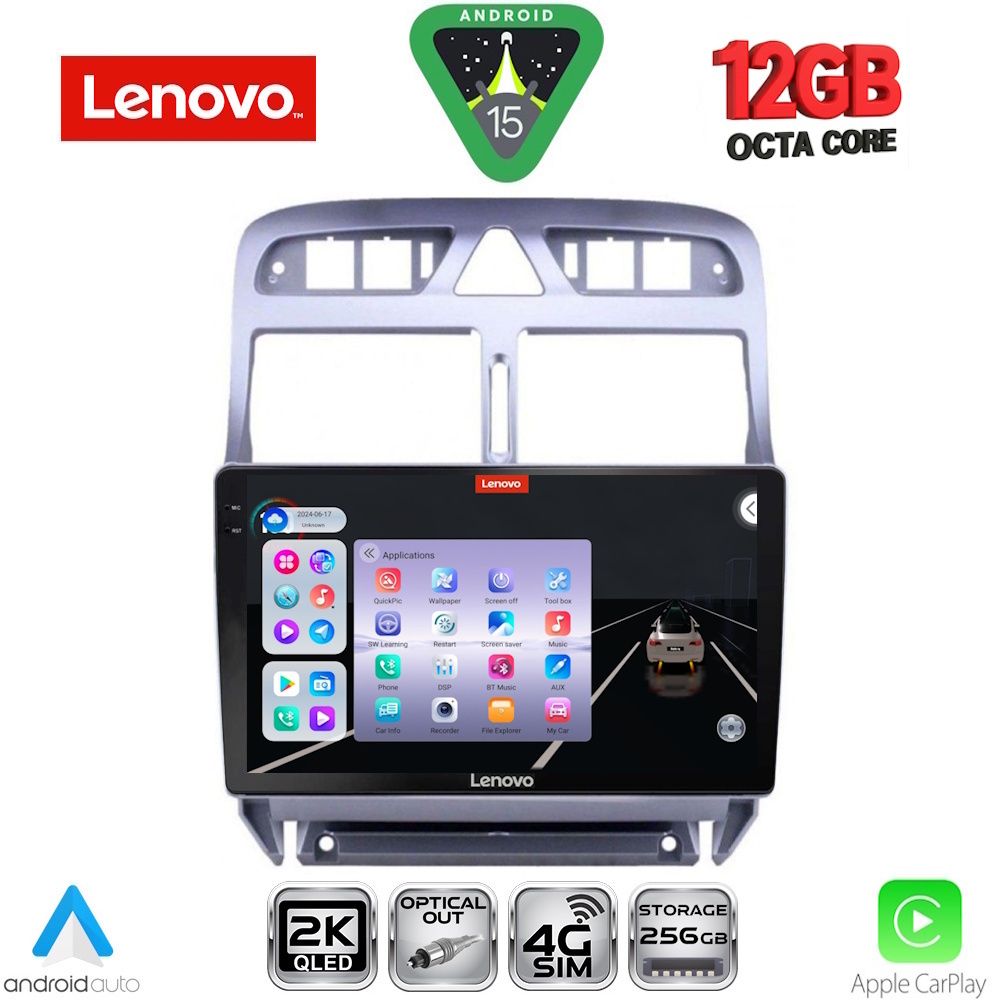 LENOVO SSZ 12512_CPA (9inc) MULTIMEDIA TABLET for PEUGEOT 307 mod. 2001-2008 - LENOVO SSZ 12512_CPA