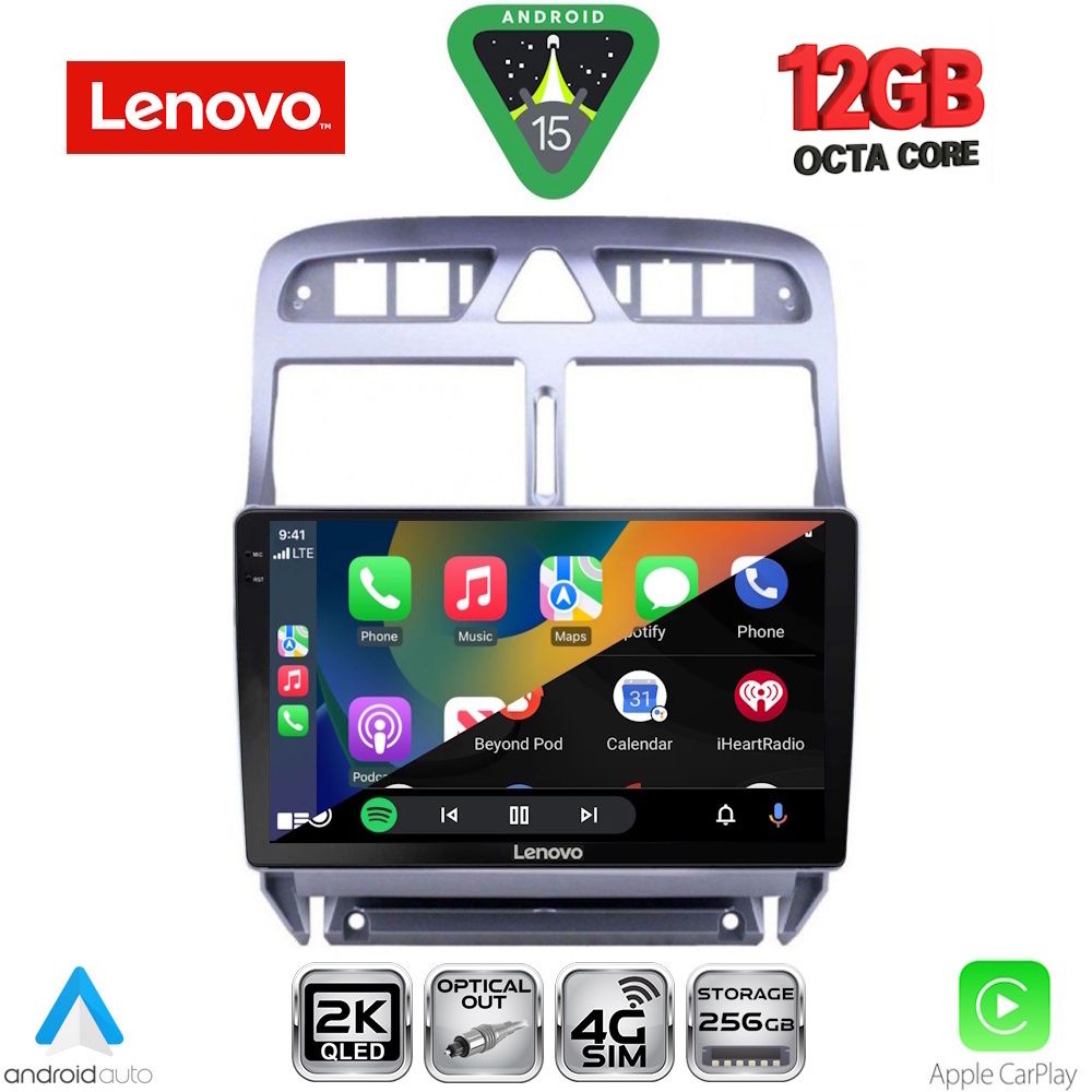 LENOVO SSZ 12512_CPA (9inc) MULTIMEDIA TABLET for PEUGEOT 307 mod. 2001-2008 - LENOVO SSZ 12512_CPA