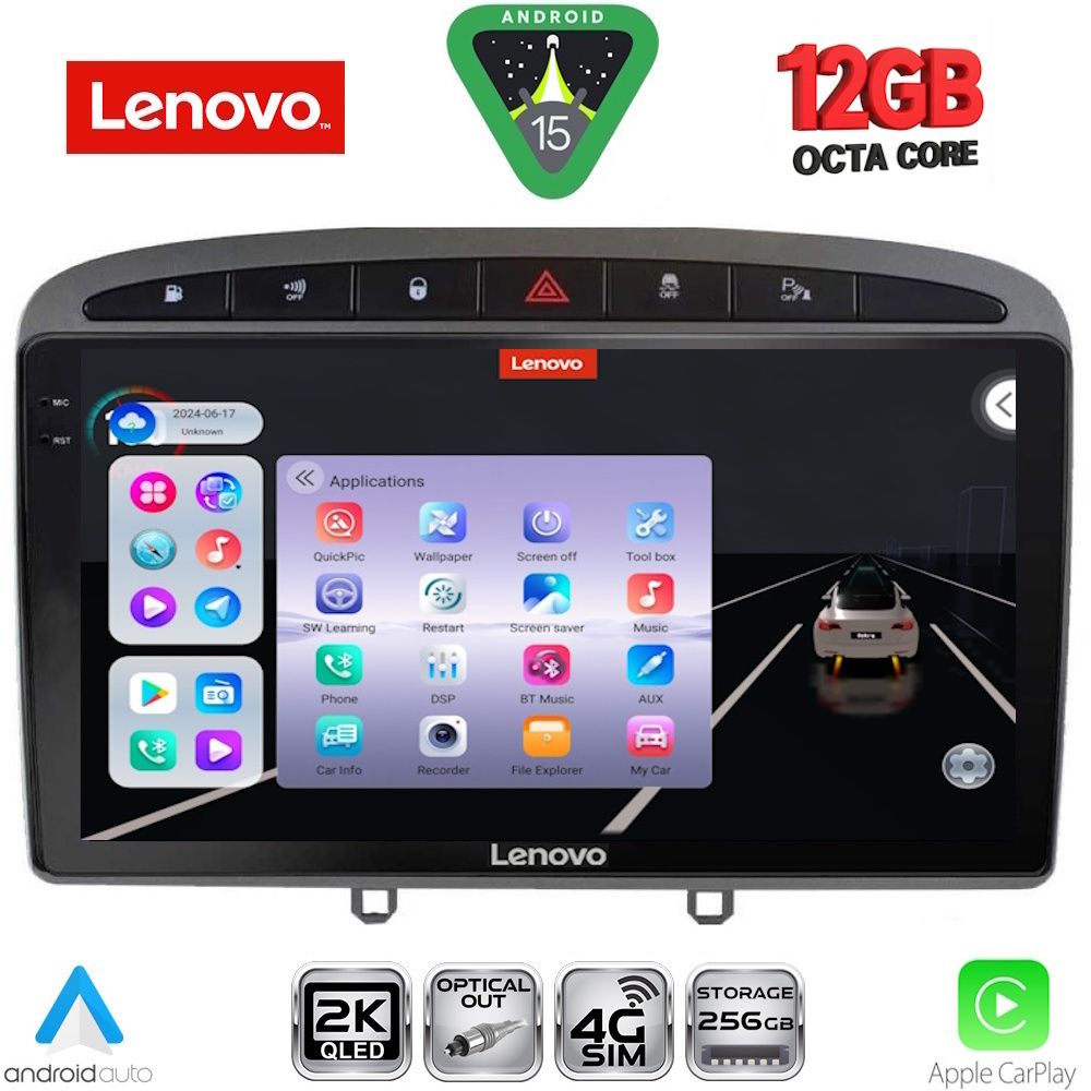 LENOVO SSZ 12513GR_CPA (9inc) MULTIMEDIA TABLET for PEUGEOT 308 mod.2007-2012 - RCZ mod.2009-2015 (GREY) - LENOVO SSZ 12513_CPA