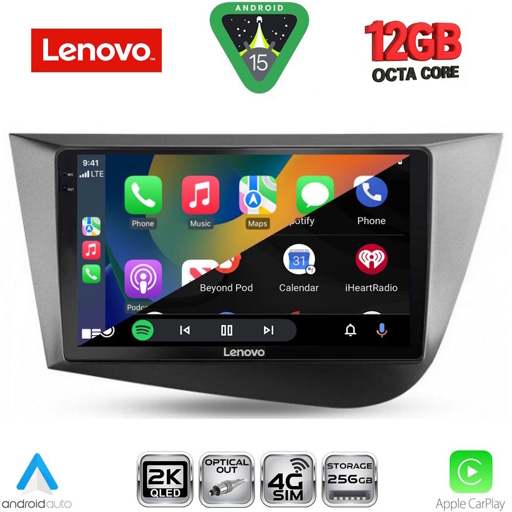 LENOVO SSZ 12574_CPA (9inc) MULTIMEDIA TABLET for SEAT LEON mod. 2005-2012 - LENOVO SSZ 12574_CPA