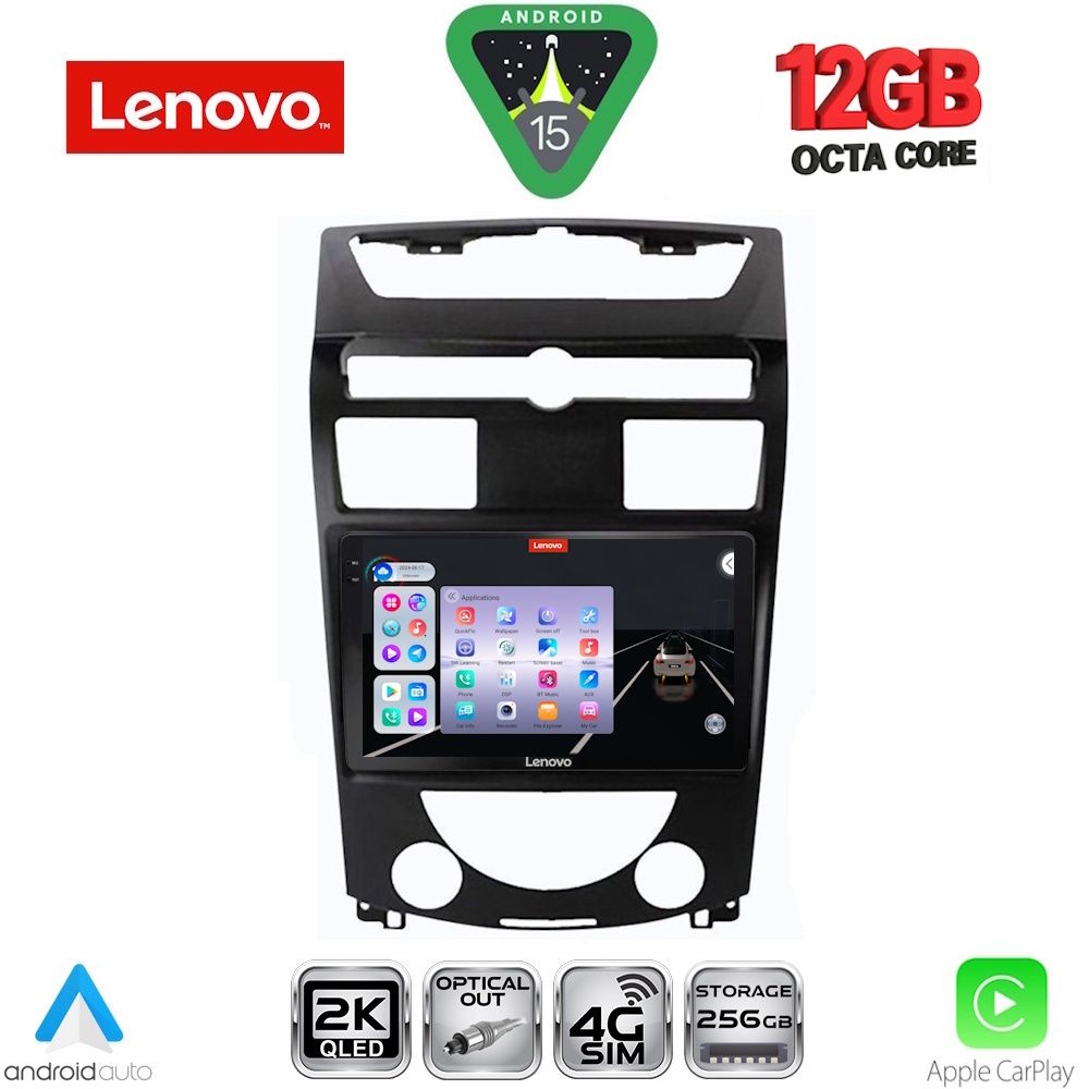 LENOVO SSZ 12657_CPA (10inc) MULTIMEDIA TABLET for SSANGYONG REXTON mod. 2006-2015 - LENOVO SSZ 12657_CPA