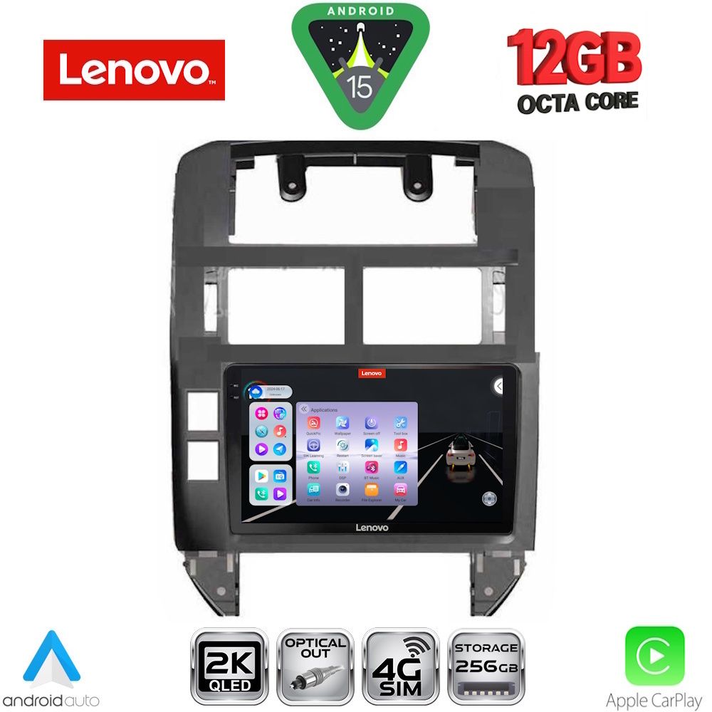 LENOVO SSZ 12755_CPA (9inc) MULTIMEDIA TABLET for VW POLO mod. 2002-2009 - LENOVO SSZ 12755_CPA