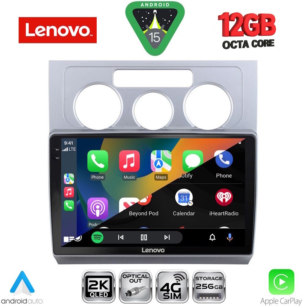 LENOVO SSZ 12767_CPA A/C (10inc) MULTIMEDIA TABLET for VW TOURAN mod. 2003-2010 - LENOVO SSZ 12767_CPA A/C