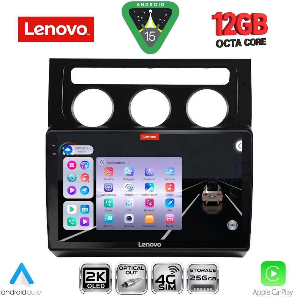 LENOVO SSZ 12767_CPA CLIMA (10inc) MULTIMEDIA TABLET for VW TOURAN mod. 2003-2010 - LENOVO SSZ 12767_CPA CL