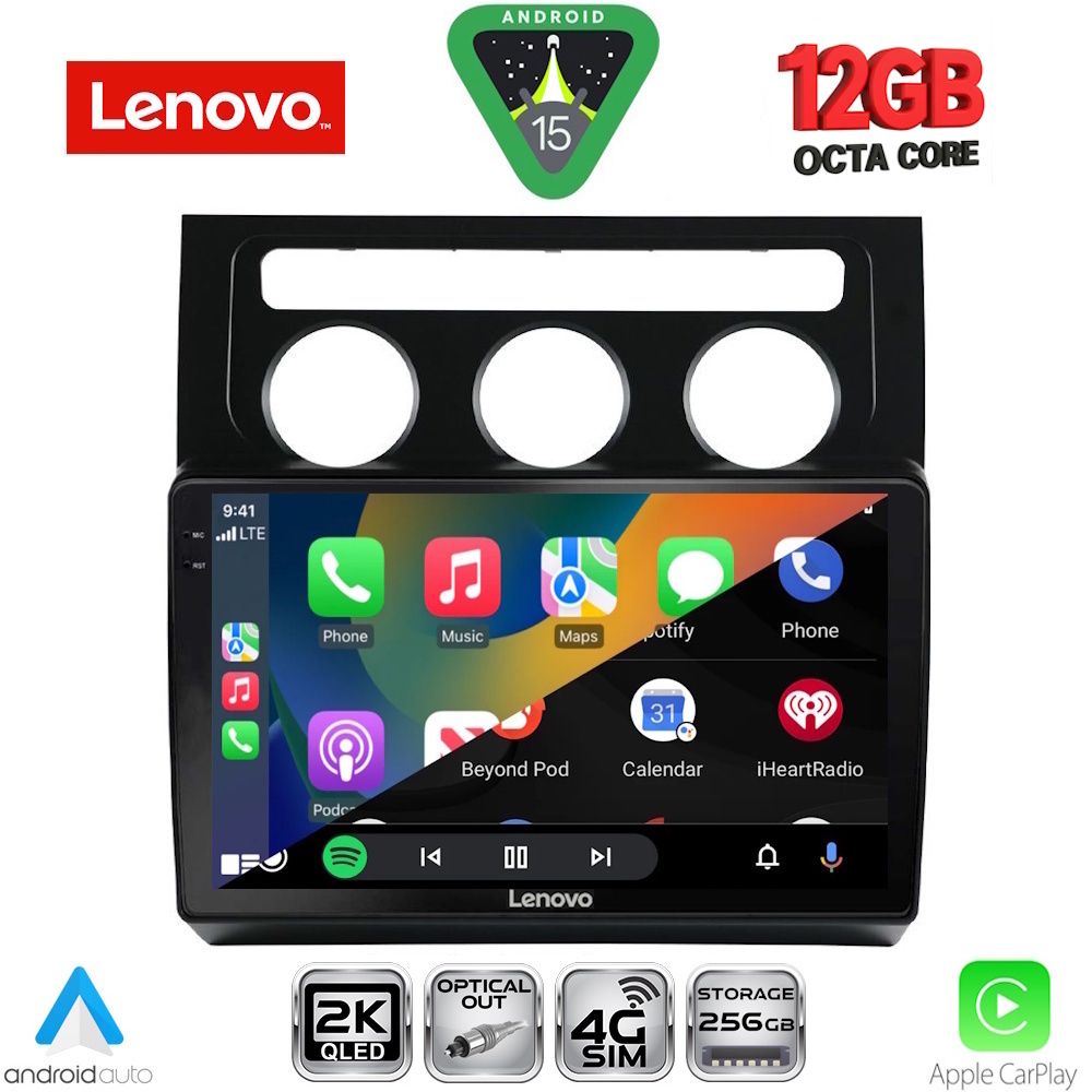 LENOVO SSZ 12767_CPA CLIMA (10inc) MULTIMEDIA TABLET for VW TOURAN mod. 2003-2010 - LENOVO SSZ 12767_CPA CL
