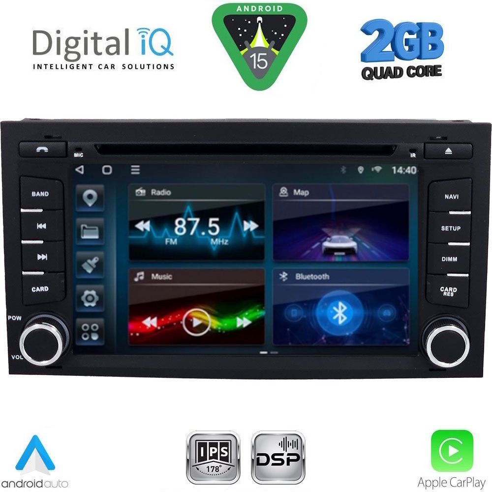 DIGITAL IQ BLD 247_CPA (7" DECK) MULTIMEDIA for SEAT LEON mod. 2012-2021 – IBIZA mod. 2015-2017 - DIGITAL IQ BLD 247_CPA