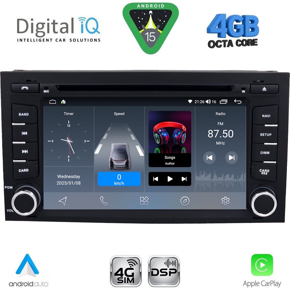 DIGITAL IQ BLG 447_CPA (7" DECK) MULTIMEDIA SYSTEM for SEAT LEON mod. 2012-2021 – IBIZA mod. 2015-2017 - DIGITAL IQ BLG 447_CPA