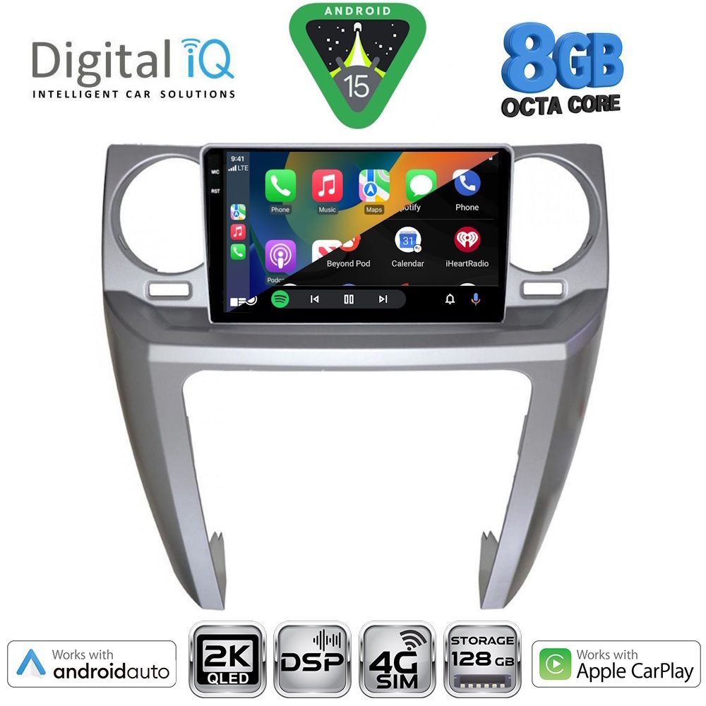 DIGITAL IQ BXF 11335_CPAA (9inc) MULTIMEDIA TABLET for LAND ROVER DISCOVERY 3 mod. 2004-2009 - DIGITAL IQ BXF 11335_CPAA