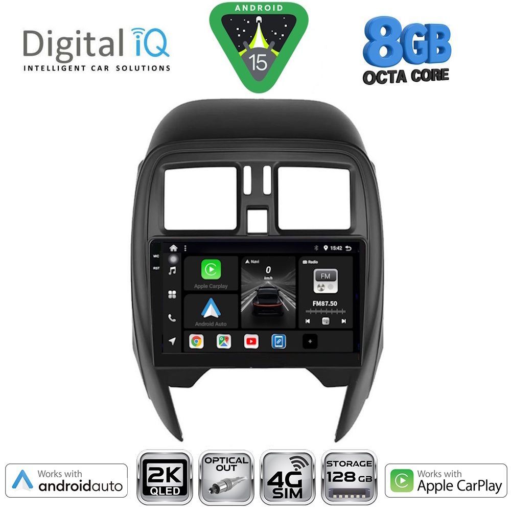 DIGITAL IQ BXK 20451_CPAA (SQUARE) (9inc) MULTIMEDIA TABLET for NISSAN MICRA mod. 2014-2017 - DIGITAL IQ BXK 20451SQ_CPAA