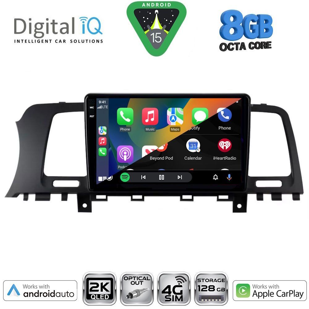 DIGITAL IQ BXK 20462_CPAA (9inc) MULTIMEDIA TABLET for NISSAN MURANO mod. 2007-2014 - DIGITAL IQ BXK 20462_CPAA