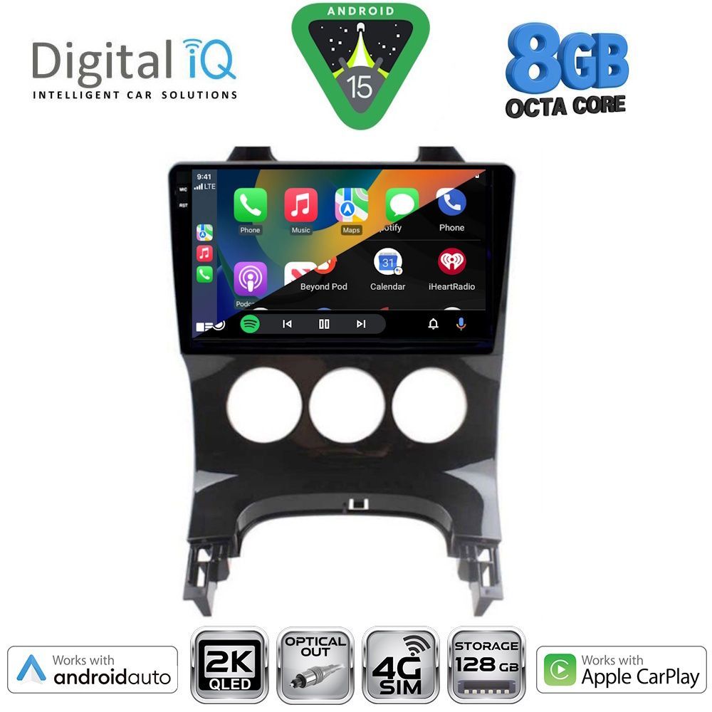 DIGITAL IQ BXK 20515_CPAA A/C (9inc) MULTIMEDIA TABLET for PEUGEOT 3008 mod. 2008-2016 με A/C - DIGITAL IQ BXK 20515_CPAA AC