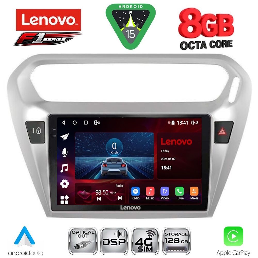 LENOVO SSR 10511SL_CPA (9inc) MULTIMEDIA TABLET for CITROEN ELYSEE – PEUGEOT 301 mod. 2013+ (SILVER) - LENOVO SSR 10511SL_CPA