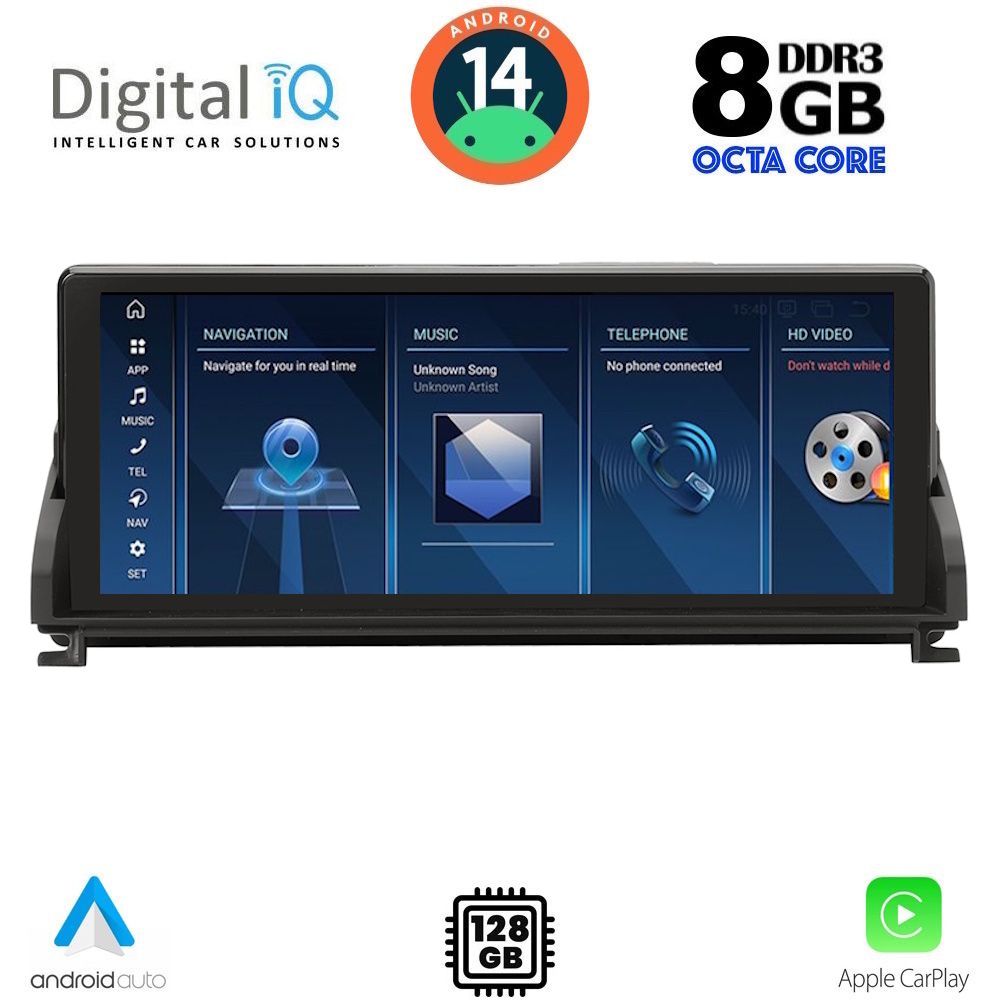 DIGITAL IQ TPK 16945_CPA (10.25'') (CIC) MULTIMEDIA SYSTEM for BMW Z4 (E89) mod. 2009-2016 - DIGITAL IQ TPK 16945_CPA